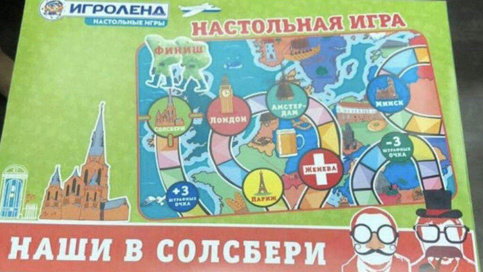 ‘Our Boys in Salisbury’ Board Game Reportedly on Sale in Russia
