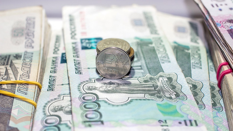 Russia’s Foreign Debt Shrinks to Decade Low