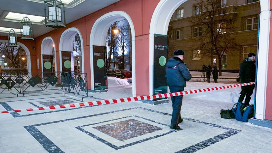 Russian Police Turn Up Painting Stolen From Moscow’s Tretyakov Gallery