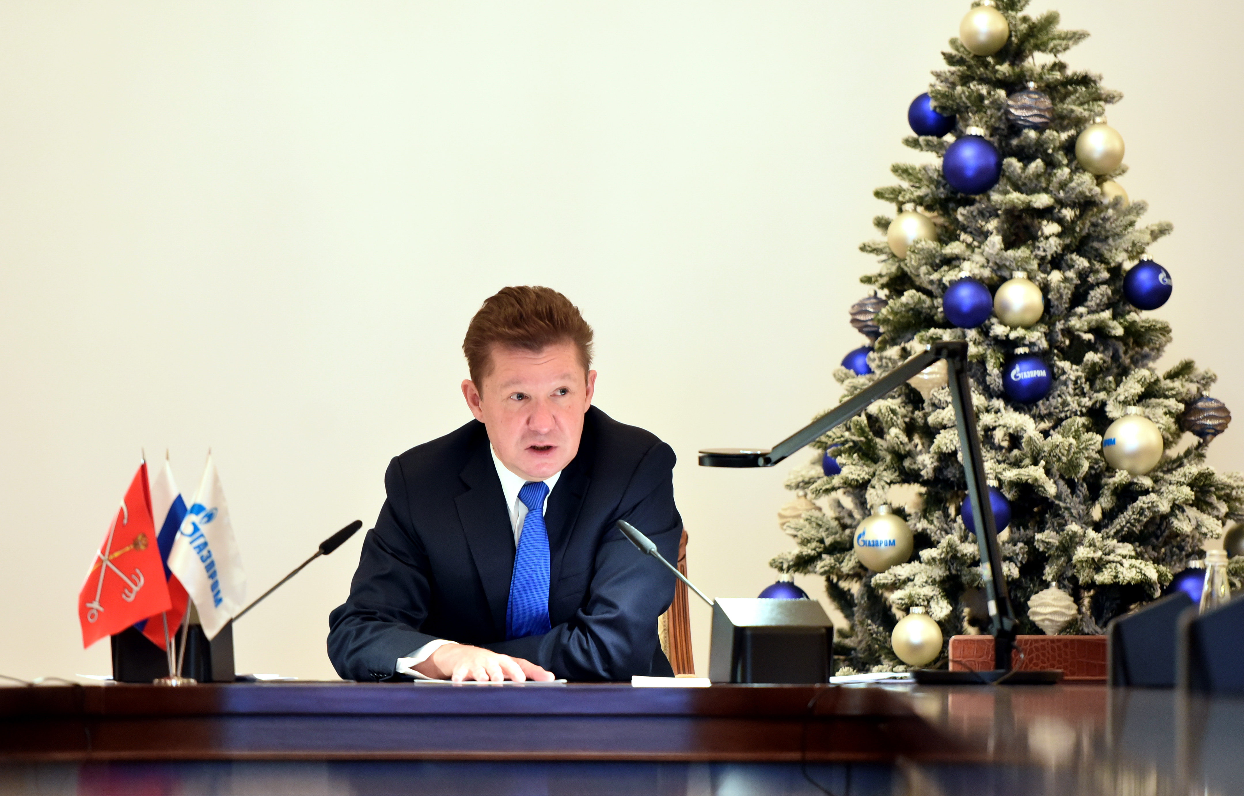 Speech by Alexey Miller at conference call on occasion of New Year’s Eve