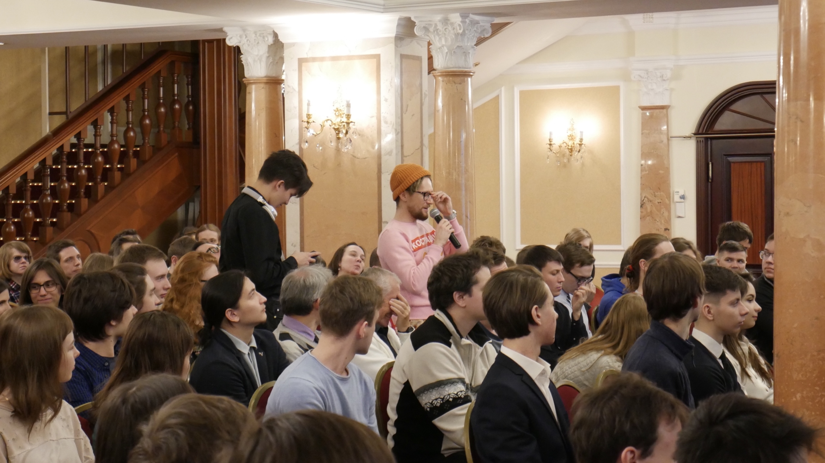 Young people packed the hall of the fifth annual Ayn Rand Conference in St. Petersburg on Saturday.