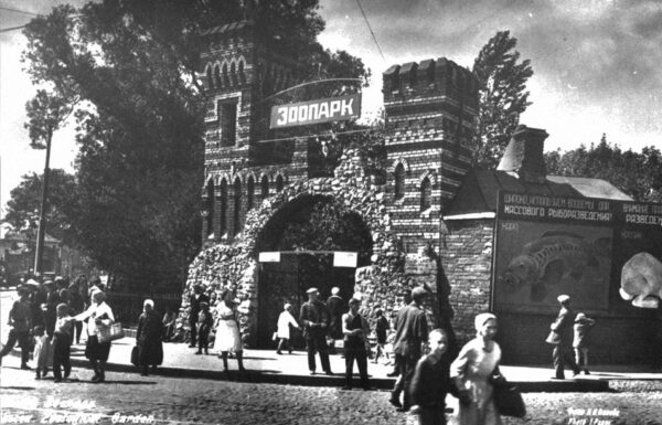 A Look Back at 155 Years of the Moscow Zoo, in Pictures