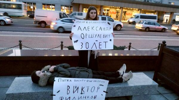 First Russian Charged for Encouraging Children to Protest