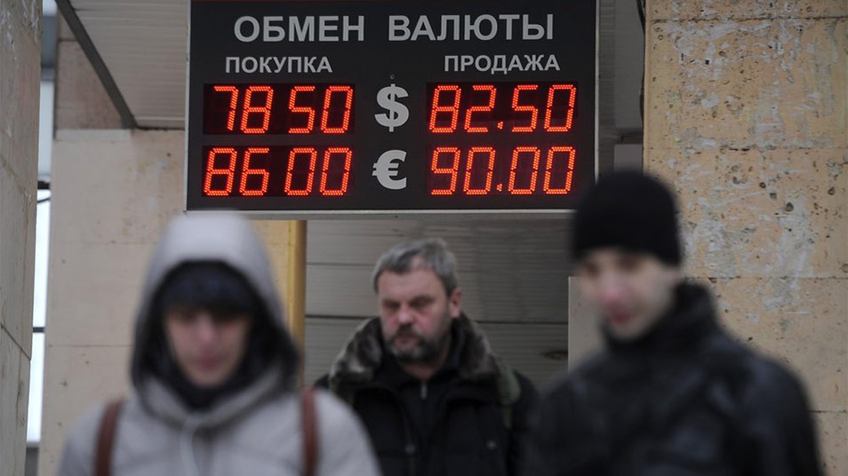 Russian Markets Waver at Prospect of Tough New U.S. Sanctions