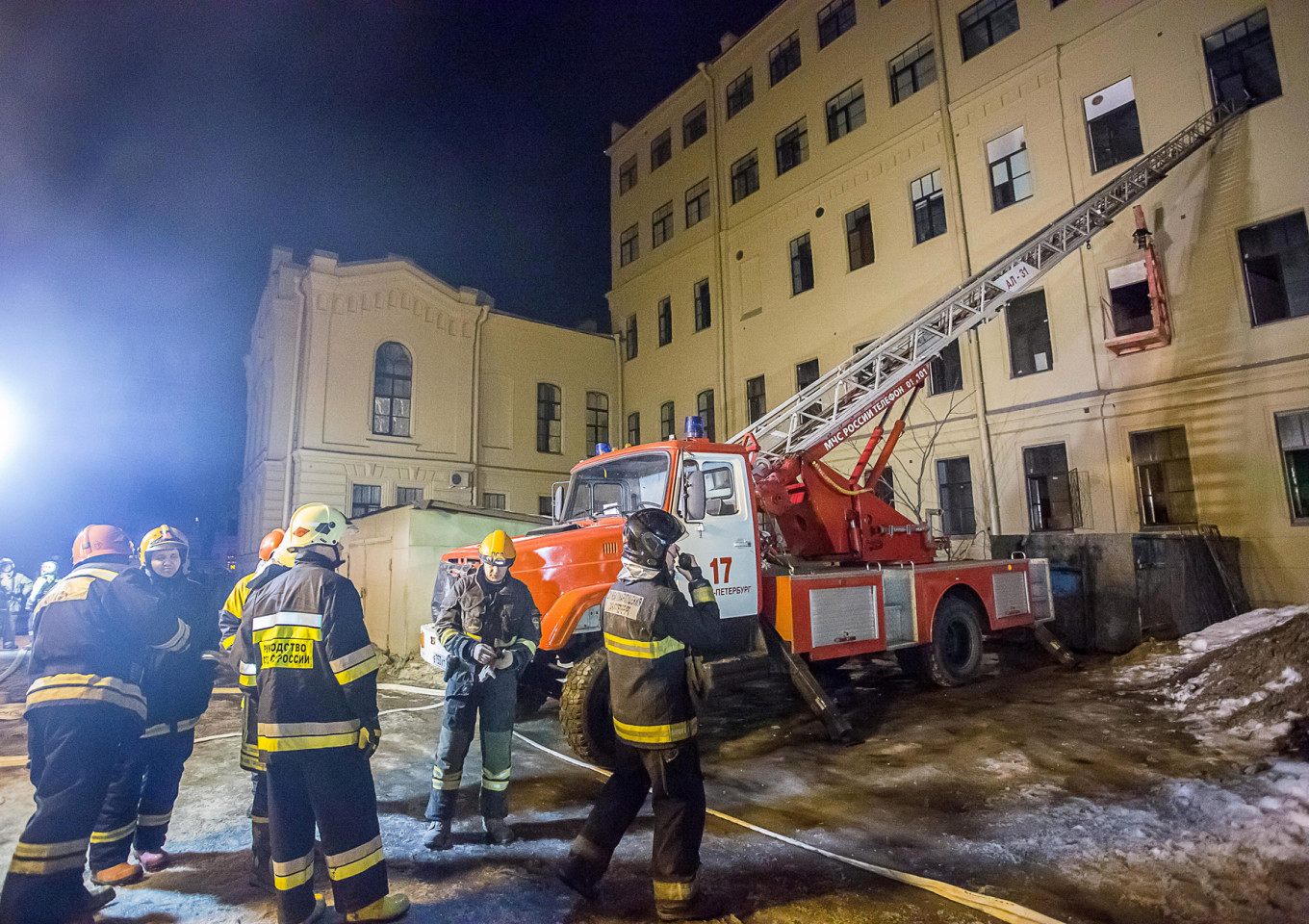 Russian University Building Partly Collapses, No Casualties