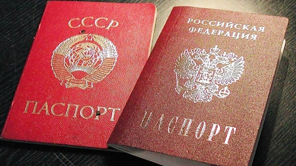 Soviet Citizen Finally Gets Russian Passport After 28 Years