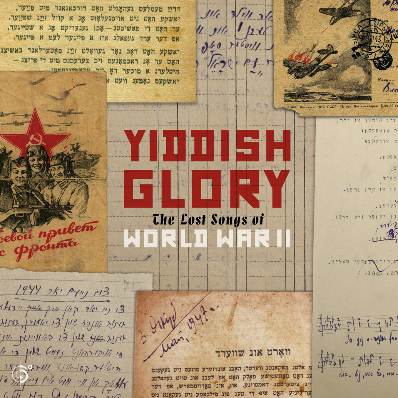 ‘Yiddish Glory’ Rewrites History