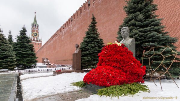 Anti-Communists Detained at Stalin Commemoration in Moscow