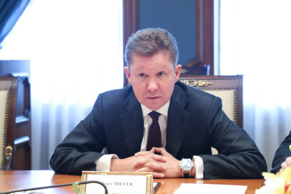 Gazprom’s gas supplies to Austria grow by 32