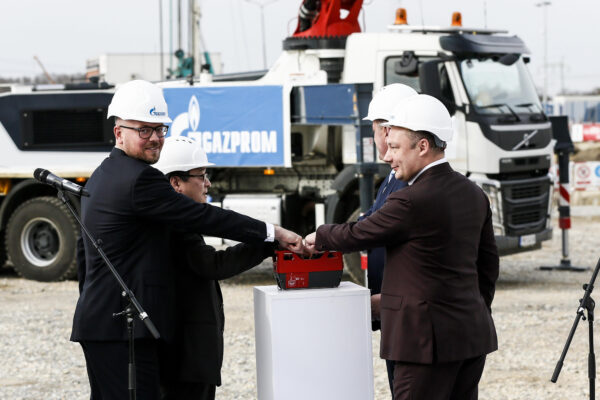 Gazprom starts building thermal power plant in Serbia