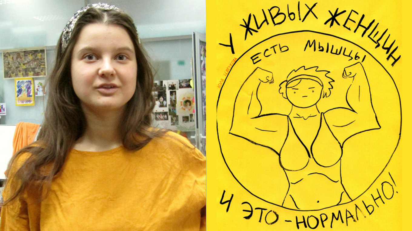 Russian Police Question Activist for ‘Pornographic’ Body-Positivity Project