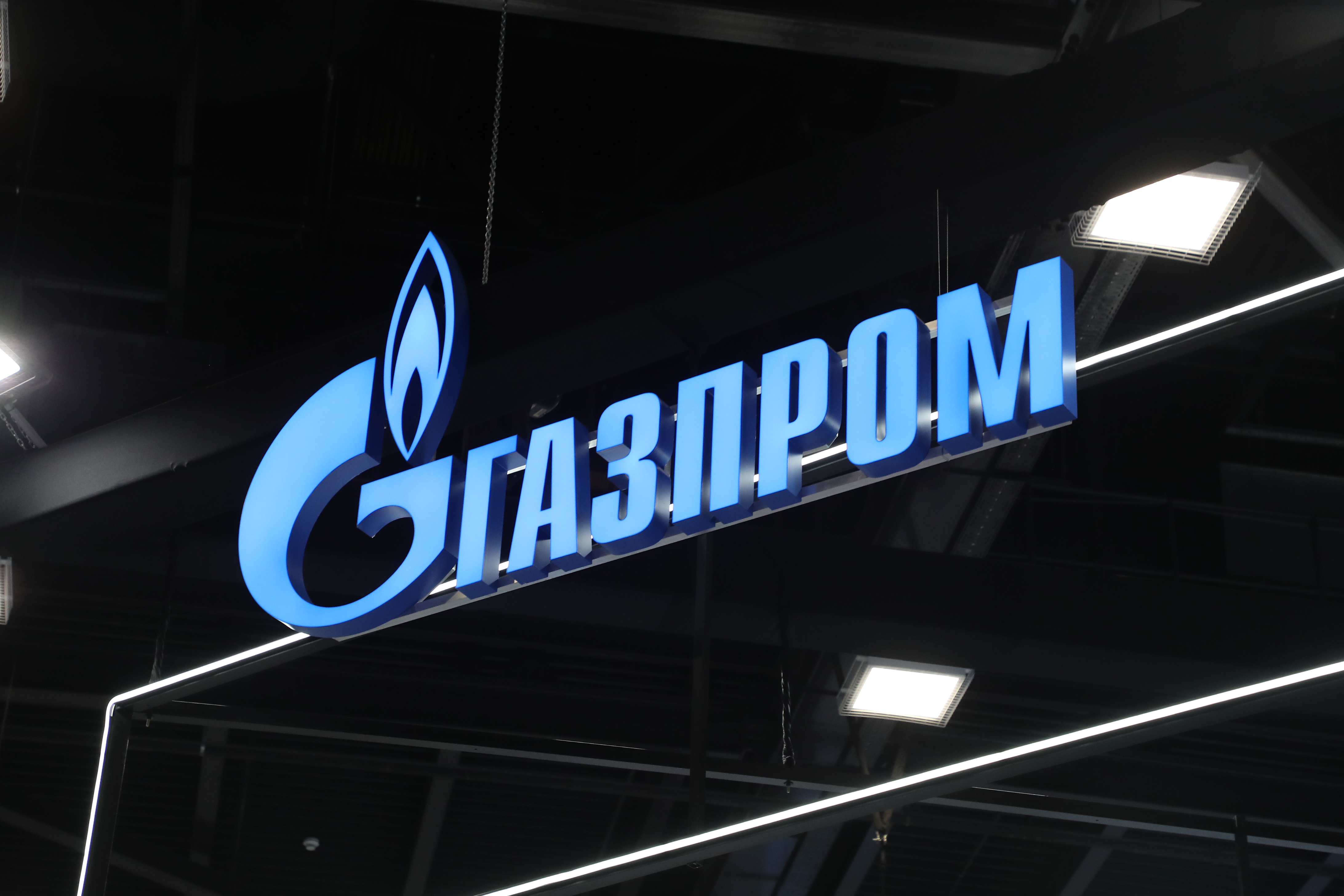 Gazprom Management Committee proposes record dividends of RUB 10.43 per share for 2018