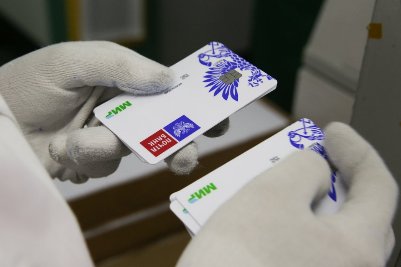 Mir Card Payment System Looks Beyond Russia