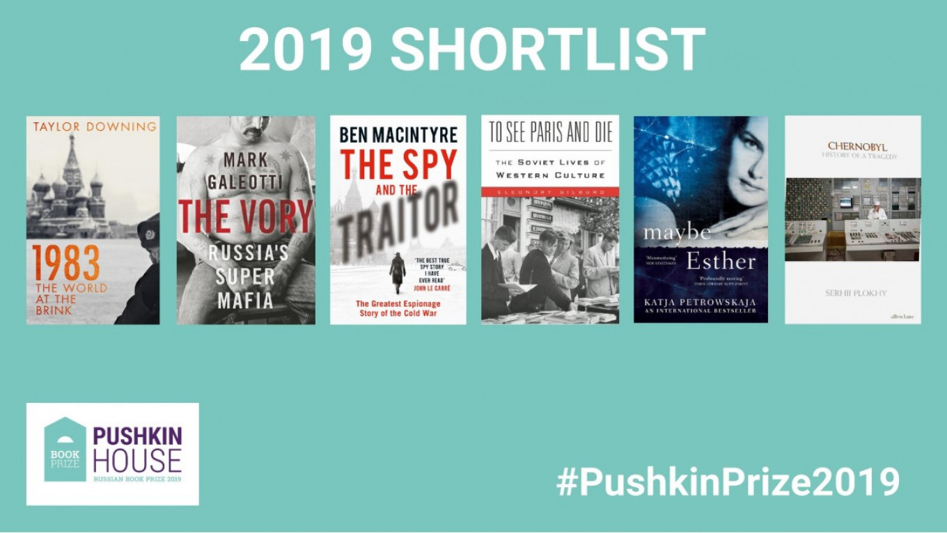 Pushkin House Book Prize Short List