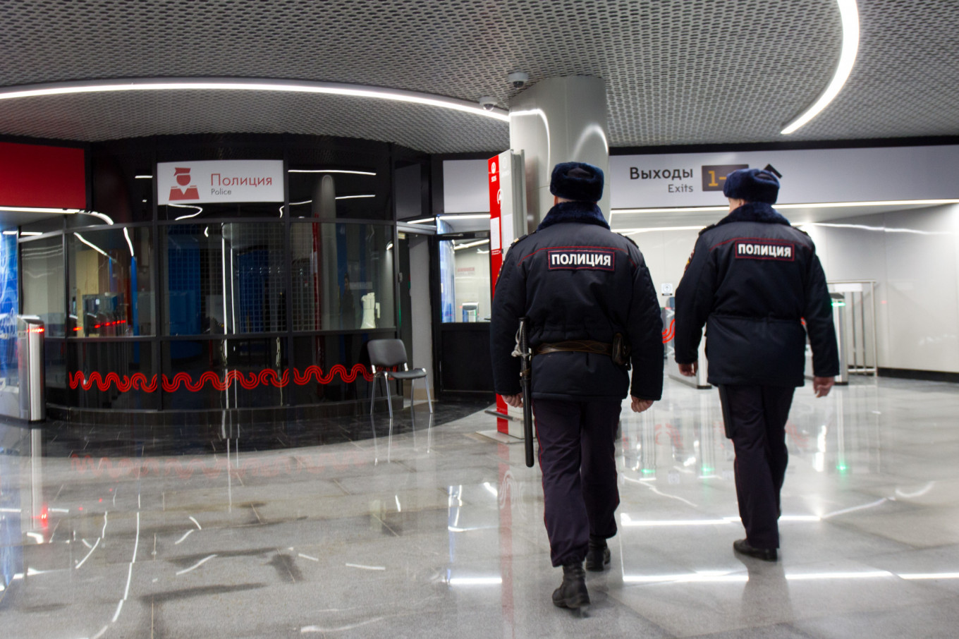 Two Dead in Moscow Metro Shooting — Reports