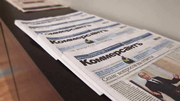 200 Russian Journalists Protest ‘Clampdown on Free Speech’ After Kommersant Firings