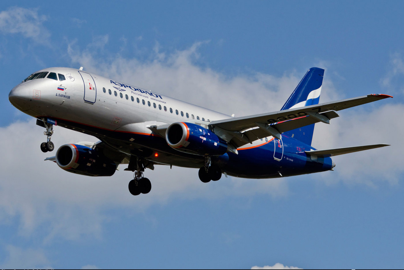 Russia’s Aeroflot Cancels Dozens of Flights Following Tragic Plane Crash