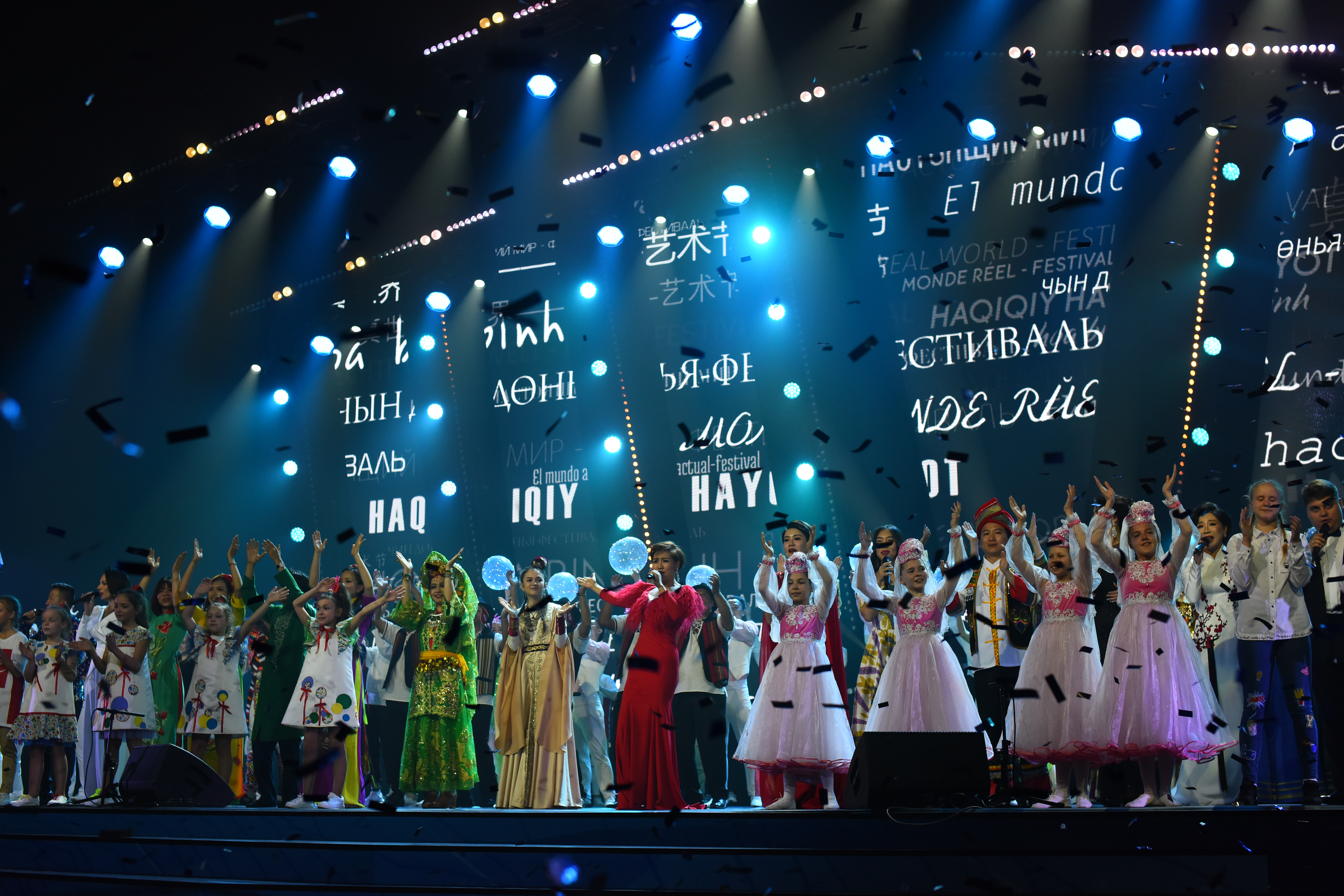 Winners of 8th corporate Fakel Festival awarded in Sochi
