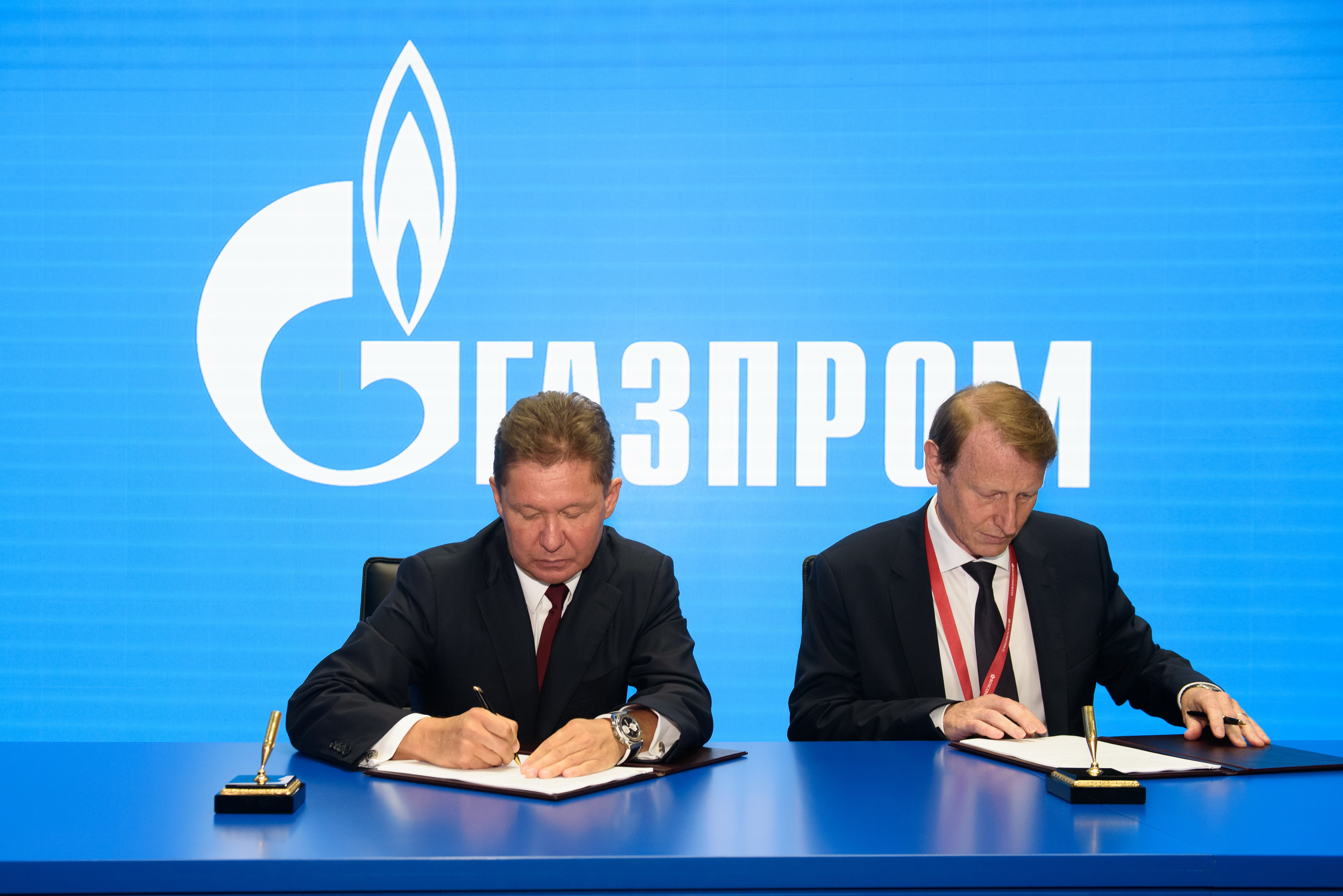 Gazprom and VNG sign General Terms of Gas Supply