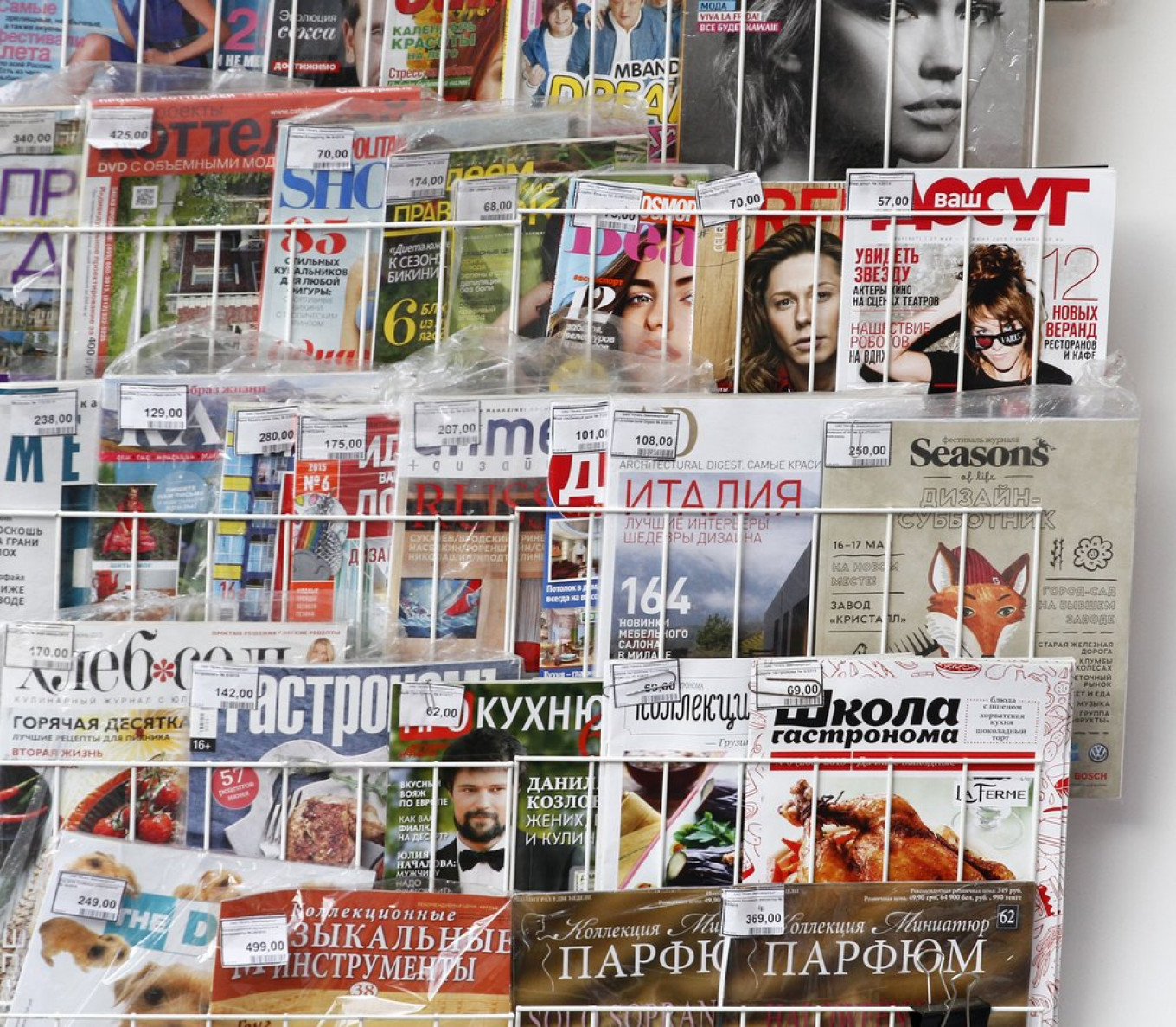 Half of Russians Can’t Tell Fake News, Real News Apart – State Pollster