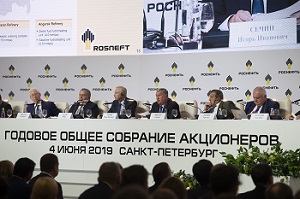 Igor Sechin Holds Keynote Speech at Annual Shareholder Meeting of Rosneft Oil Company in St. Petersburg