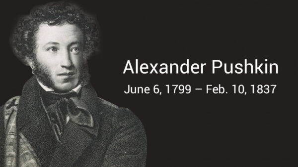 On This Day: Alexander Pushkin