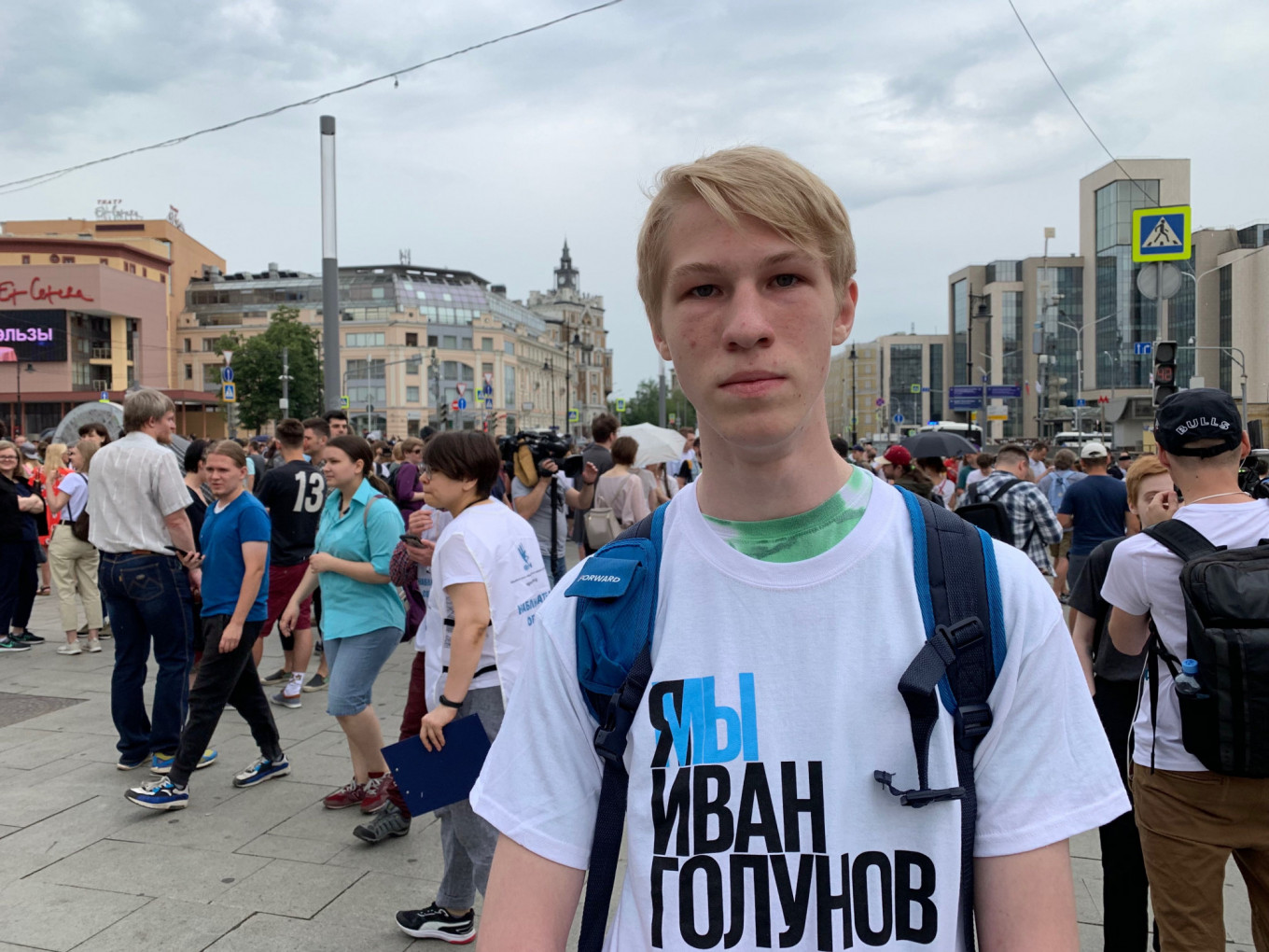 Police Detain Over 400 in Moscow During Protest Over Reporter’s Arrest