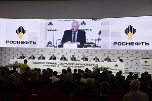 Rosneft Joins Global Initiative on Methane Emission Reduction