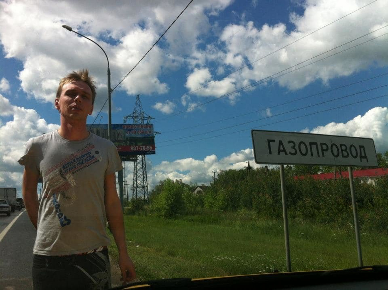 What Detained Reporter Ivan Golunov Has Meant for Russian Journalism