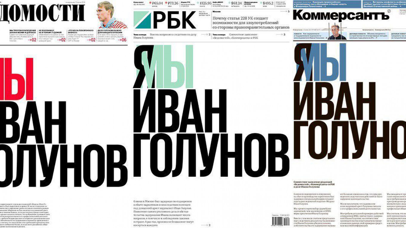 Why Russia’s Leading Papers Joined Forces In Solidarity With Arrested Journalist