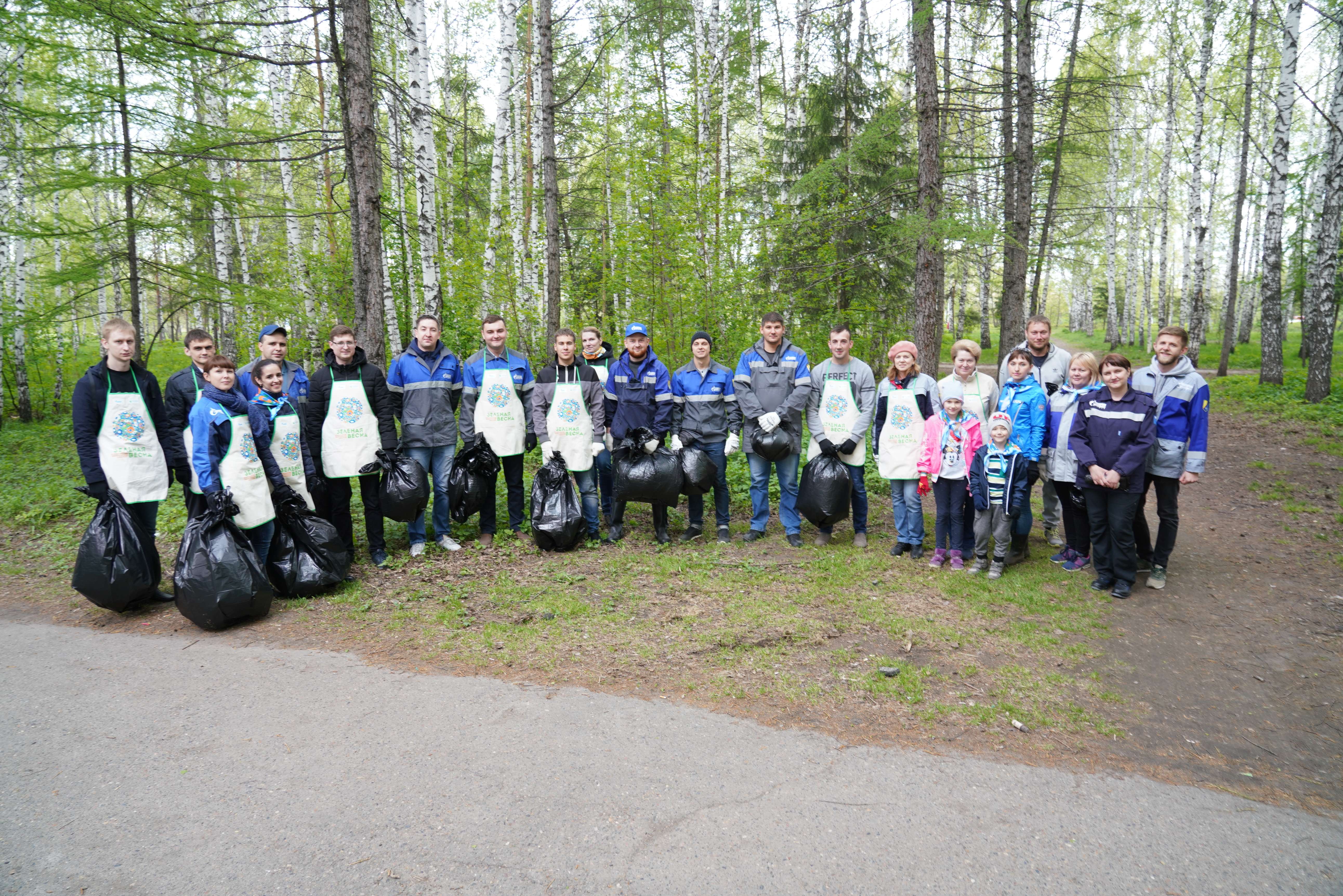 Gazprom Transgaz Tomsk sums up results of Green Spring 2019 cleanup action