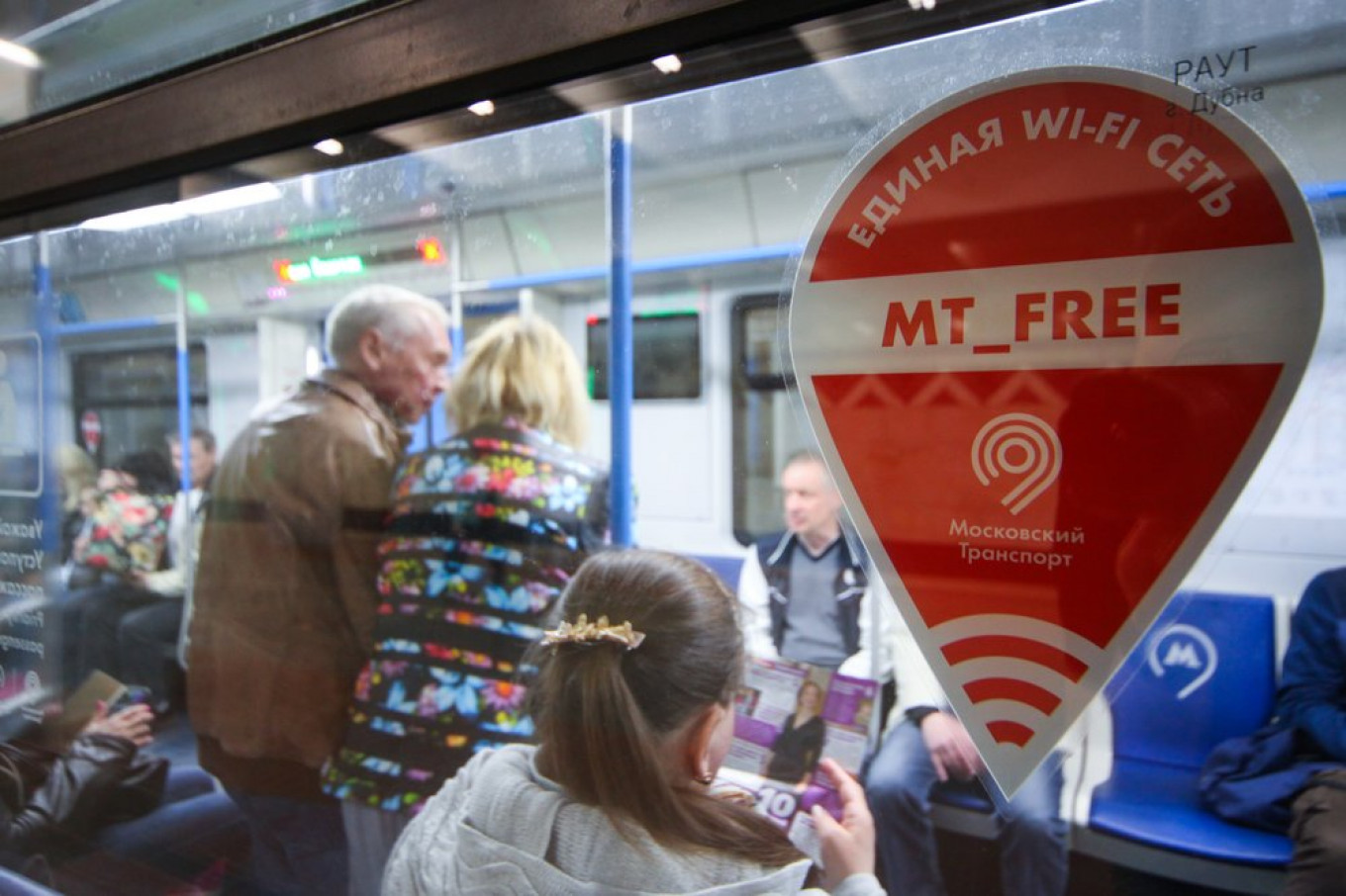 Moscow Ranks 3rd Worldwide for Free Wi-Fi