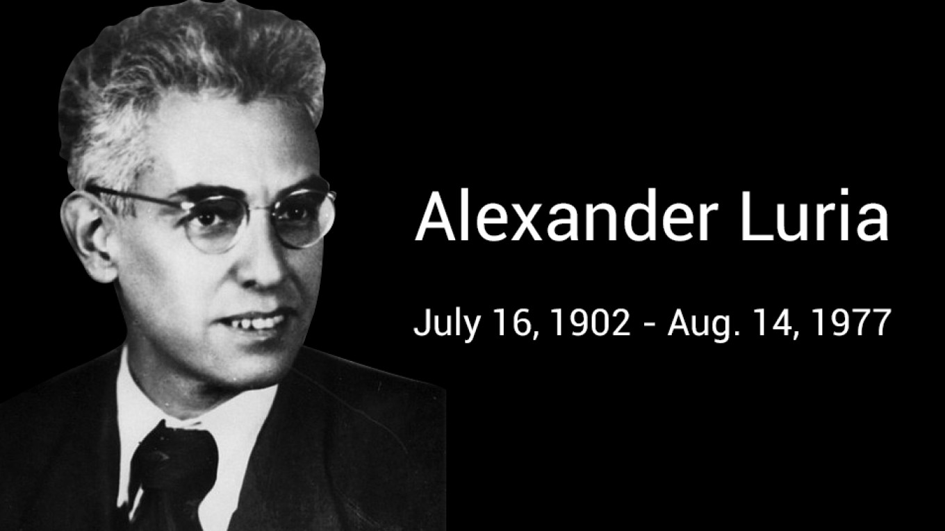 On This Day in 1902 Alexander Luria Was Born