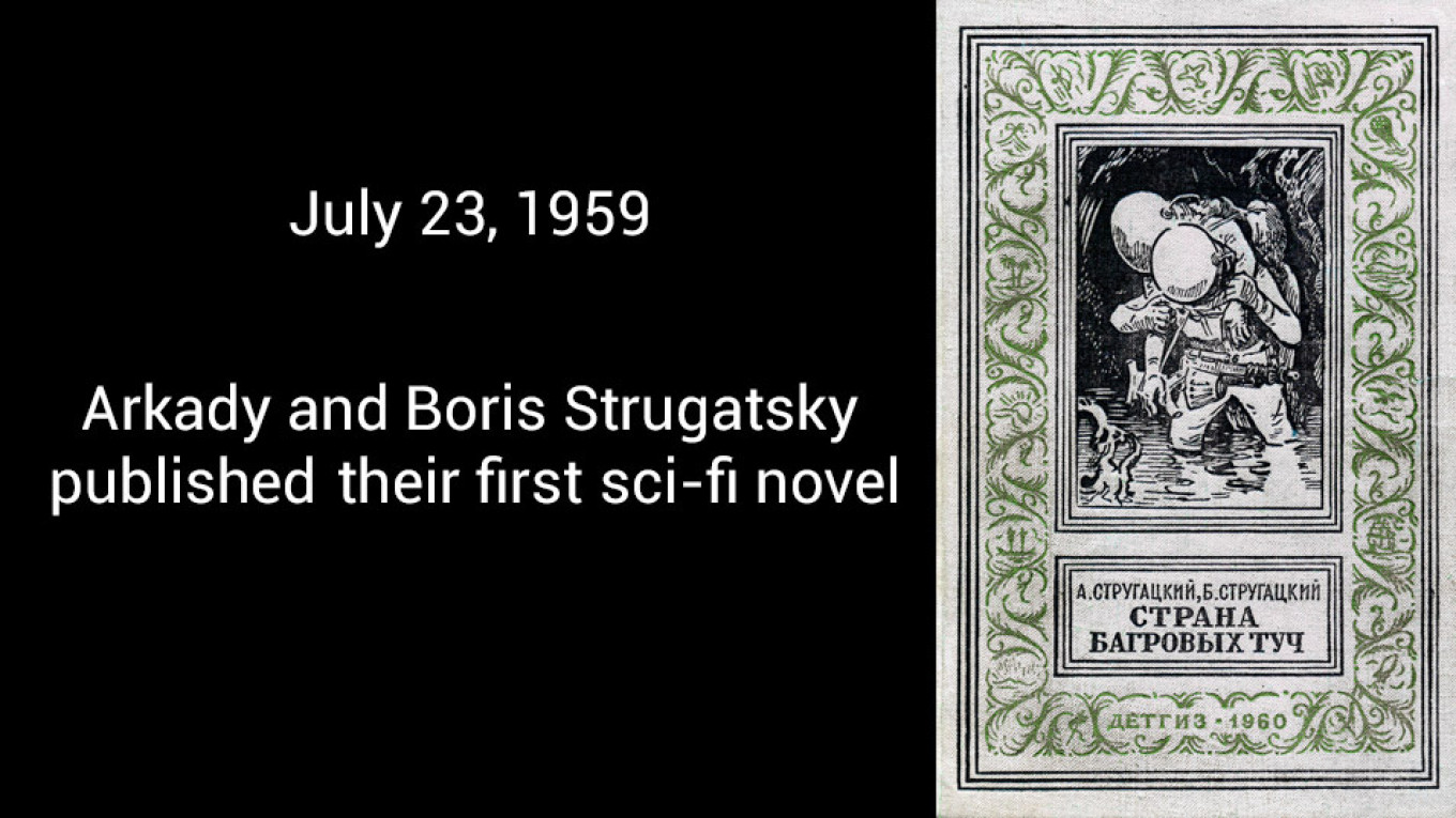 On This Day in 1959 Science Fiction Was Revolutionized