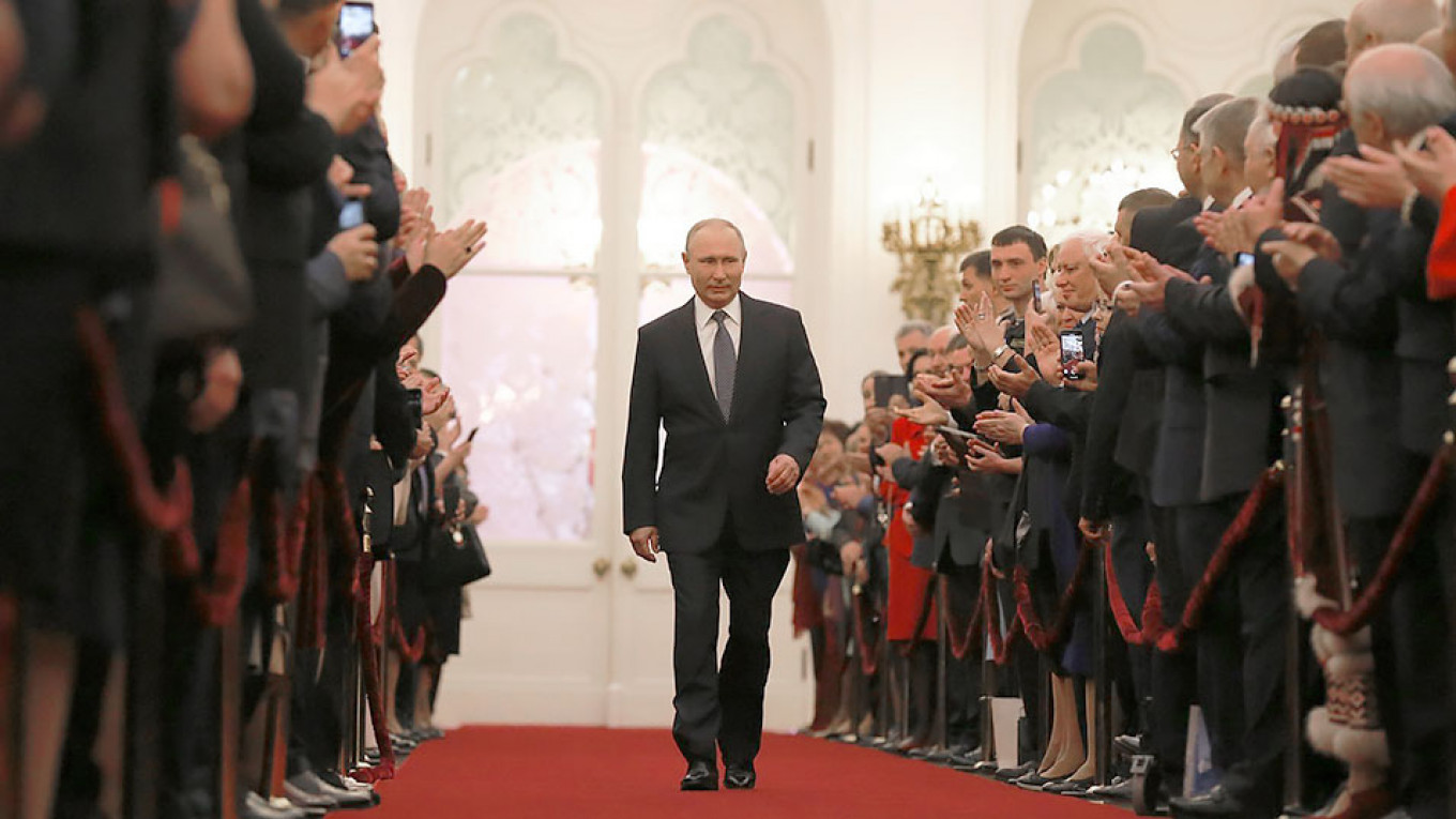 Инаугурация что это такое. Инаугурация Владимира Путина 2018. Инаугурация президента Российской Федерации. Речь инаугурации президента.