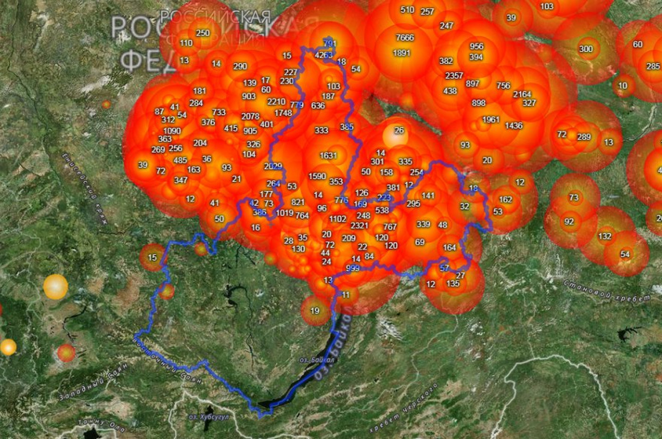 Wildfires Engulf Siberia, Sparking Online Pleas for Help