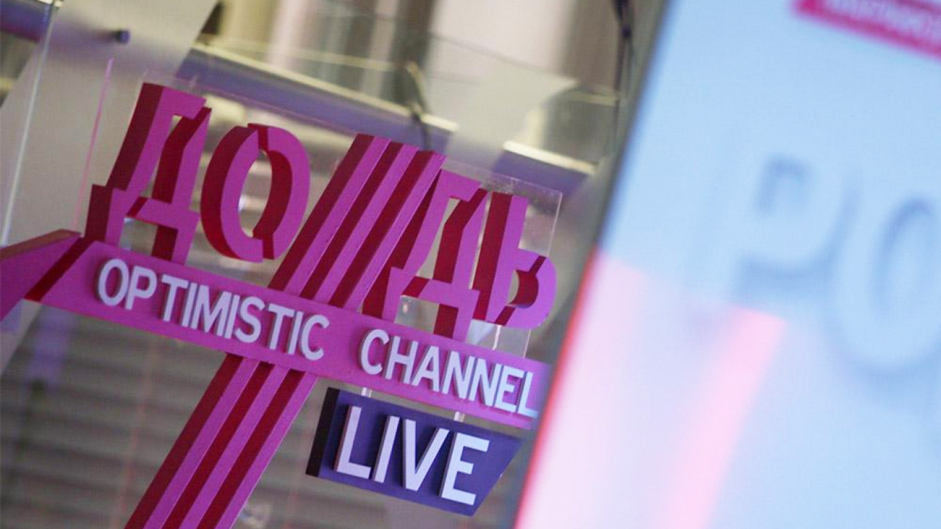 Russia’s Independent Dozhd TV Channel Audited Amid Protest Coverage