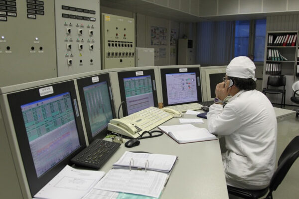 Russia’s Nuclear Monitors ‘Went Silent’ Following Rocket Explosion – WSJ