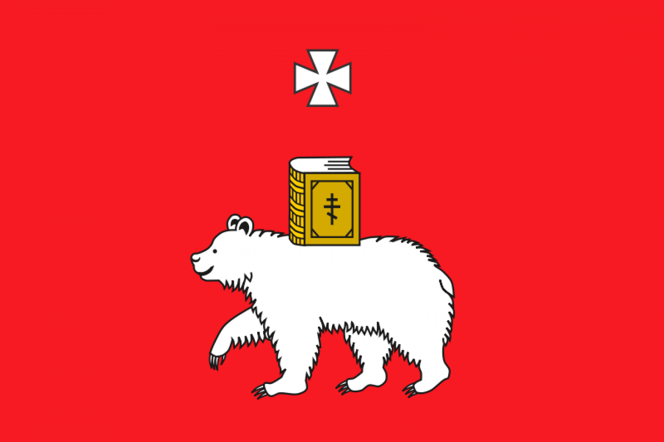Russia’s Weird and Splendid Regional Flags and Сoats of Arms
