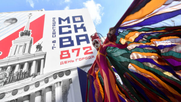 Moscow Celebrates Its 872nd Birthday, in Photos