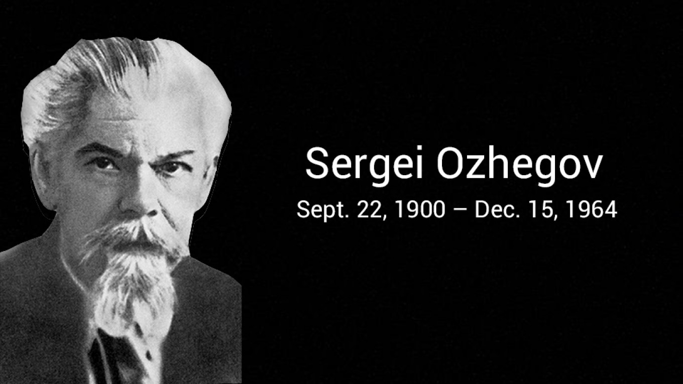 On This Day Sergei Ozhegov Was Born