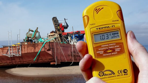 Russian Nuclear Blast Debris Is Still Emitting Radiation, Reports Say