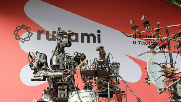 Russia’s Young Innovators Build the Future at Rukami Festival