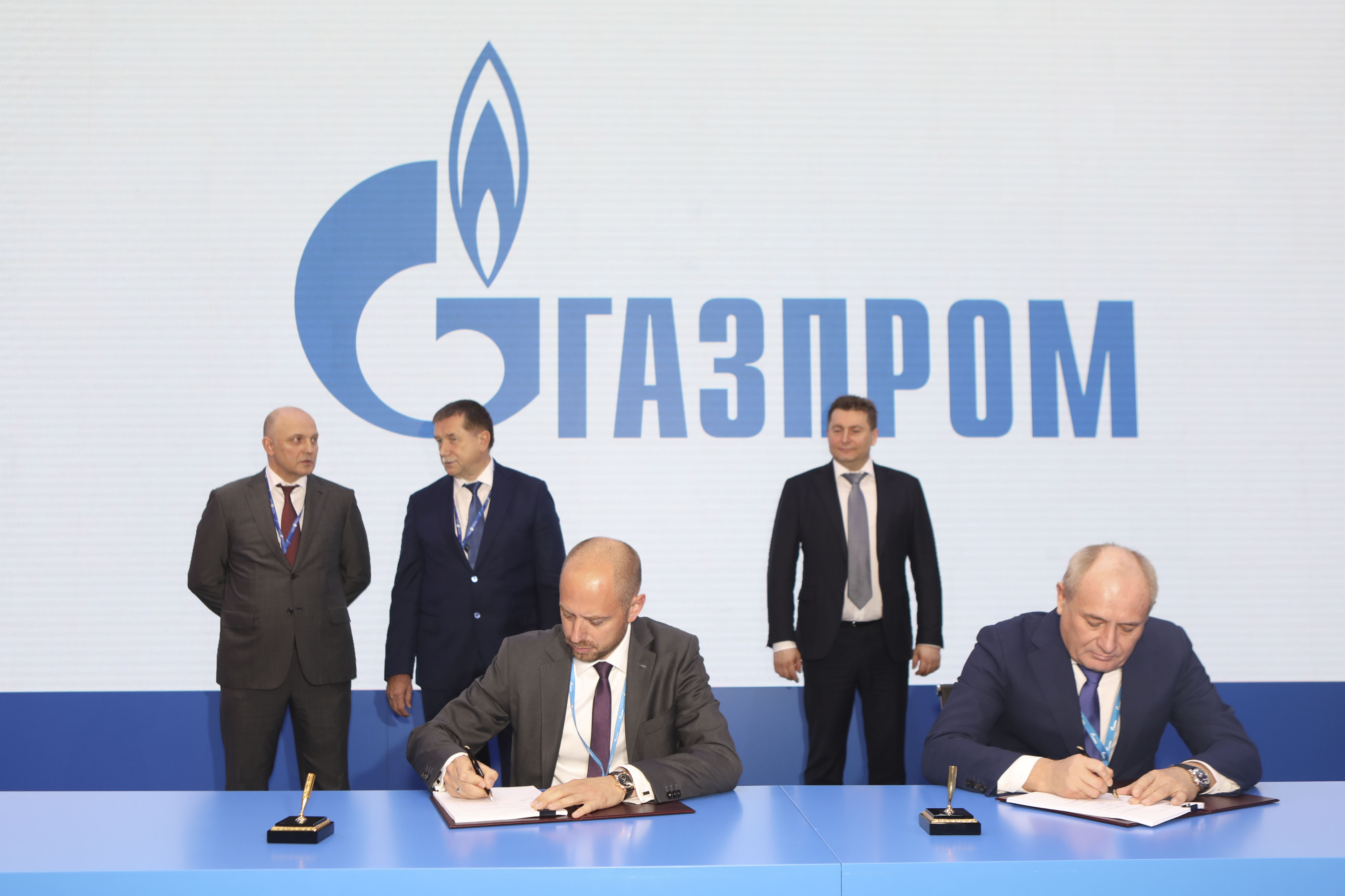 Gazprom and Linde to establish joint engineering venture