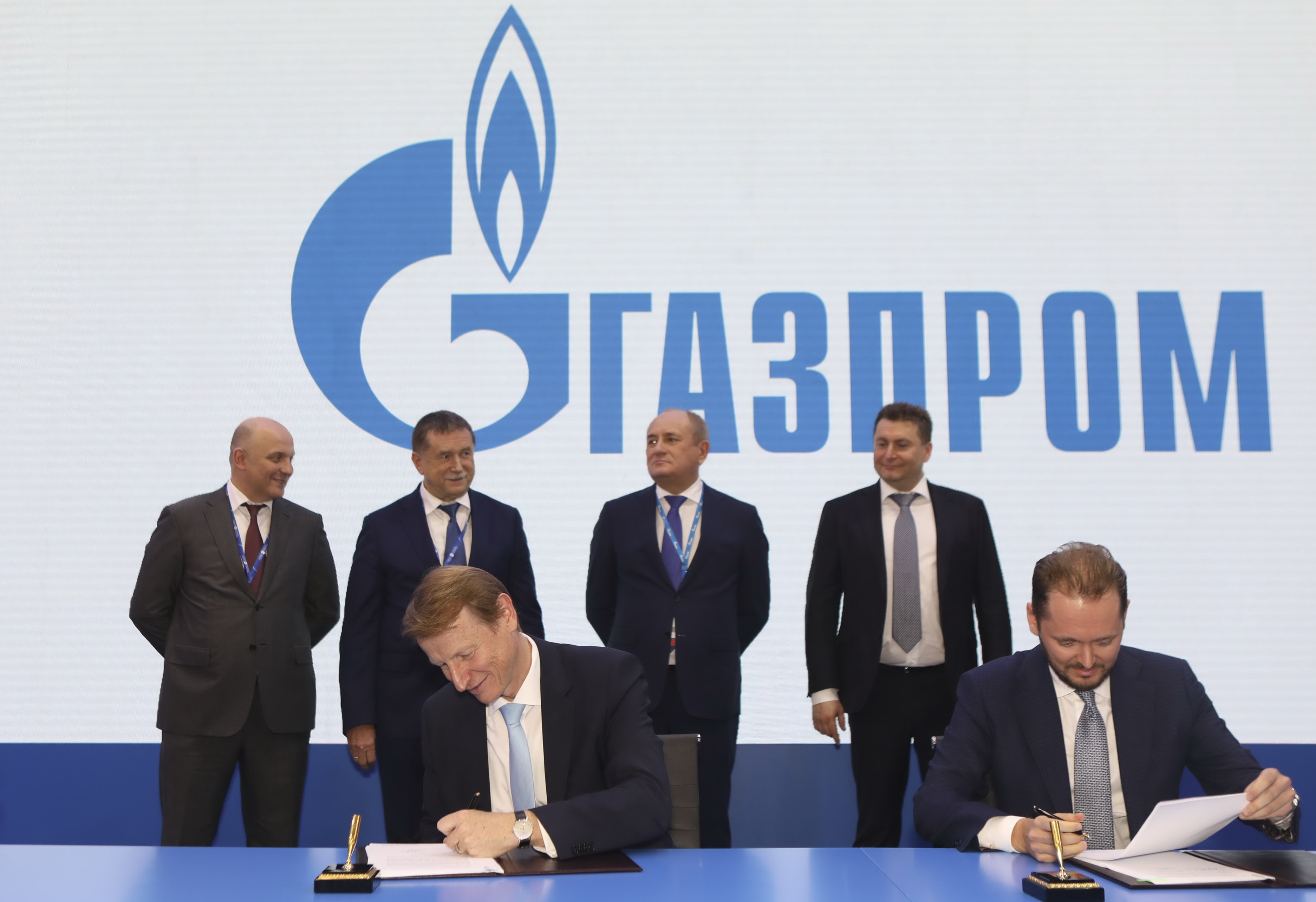 Gazprom and VNG advancing sci-tech cooperation