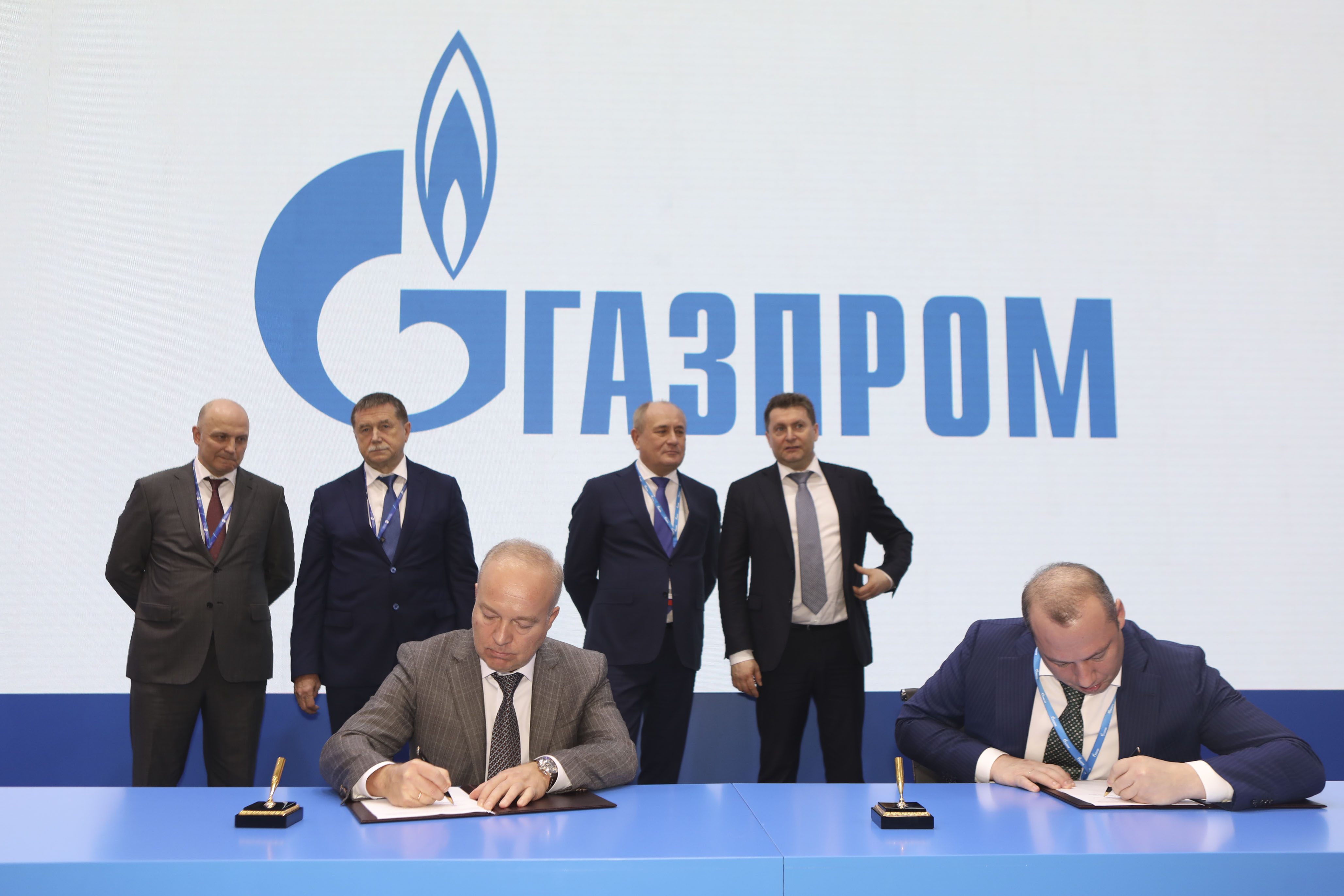 Gazprom Energoholding considering acquisition of REP Holding