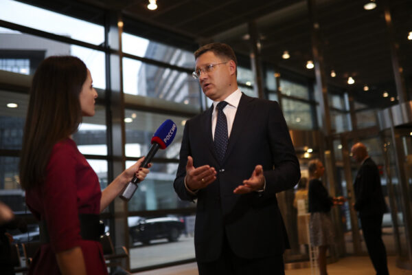 Latest Russia-Ukraine Gas Talks Fail to Bring Breakthrough