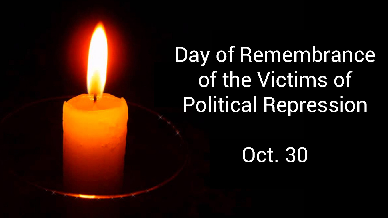 On This Day Victims of Political Repressions Are Honored