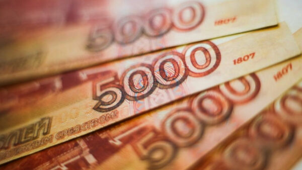 Russia Says Exploring Settlement in Euros, Rubles for Energy Exports