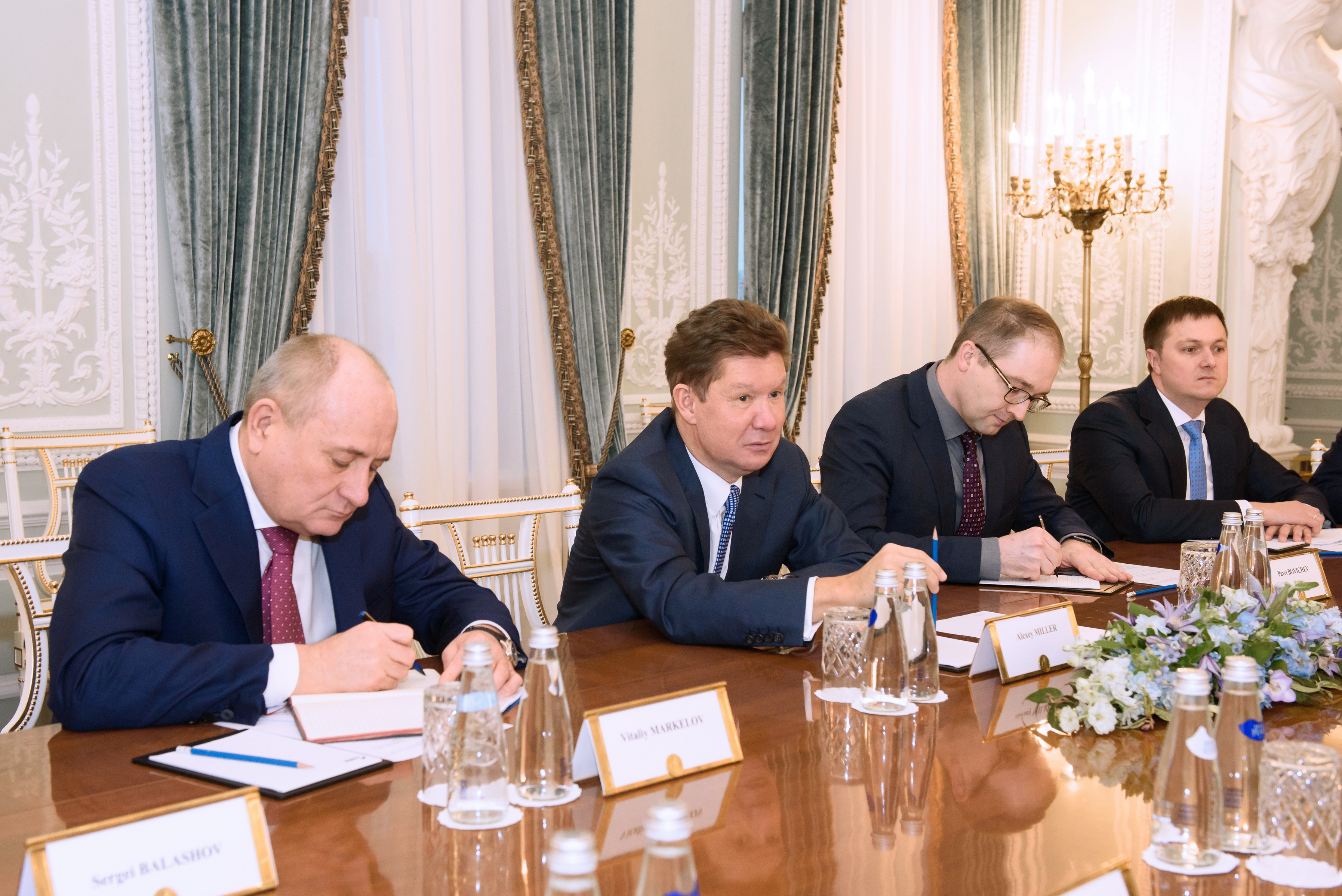 Gazprom and Wintershall Dea discuss current issues of cooperation